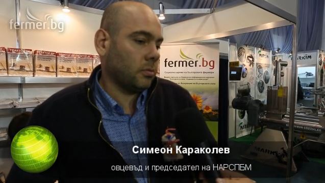 Симеон Караколев - видео
